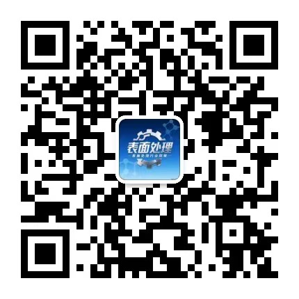 微信圖片_20251211104816_1_1104