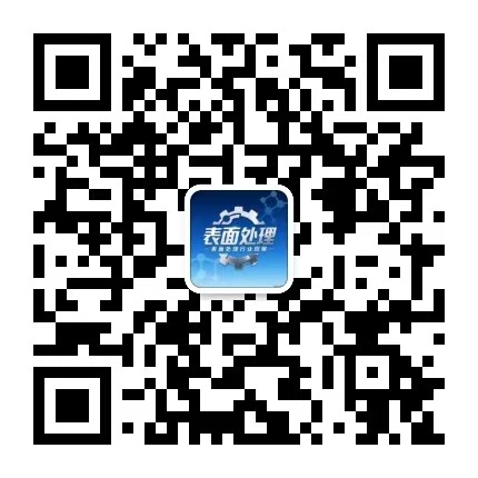 先進水處理技術(shù)方案